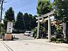 周辺：鳩ケ谷 氷川神社 190m