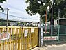 周辺：川口市立慈林小学校 300m