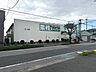 周辺：業務スーパー 川口八幡木店 600m