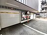 駐車場：タワー式駐車場です。空き状況は随時更新しますので確認いたします。