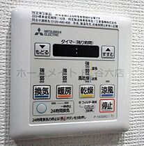 セレニテ心斎橋グランデ  ｜ 大阪府大阪市中央区南船場2丁目7-6（賃貸マンション1K・7階・22.76㎡） その21