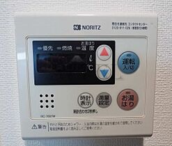 プレサンス天満橋チエロ  ｜ 大阪府大阪市北区天満2丁目（賃貸マンション1K・7階・22.12㎡） その18