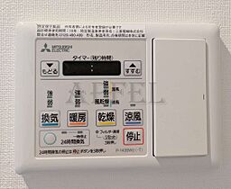 Fujiman北梅田  ｜ 大阪府大阪市北区豊崎4丁目5-21（賃貸マンション1K・2階・26.22㎡） その19