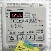 レオンコンフォート新梅田III  ｜ 大阪府大阪市北区中津7丁目6-5（賃貸マンション1K・10階・25.83㎡） その22