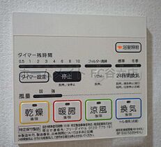 シャイニング福島離宮  ｜ 大阪府大阪市福島区海老江4丁目2-3（賃貸マンション1LDK・4階・30.04㎡） その22