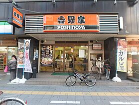 エスリード大阪上本町グリーズ  ｜ 大阪府大阪市天王寺区味原町14（賃貸マンション1K・14階・21.89㎡） その24