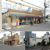 ミュプレ北浜  ｜ 大阪府大阪市中央区平野町1丁目3-13（賃貸マンション1K・6階・25.20㎡） その23