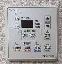 エスライズ御堂筋本町  ｜ 大阪府大阪市中央区本町4丁目（賃貸マンション1K・10階・24.78㎡） その21