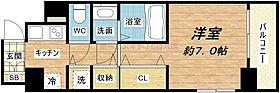 ユーレジデンス淀屋橋  ｜ 大阪府大阪市中央区平野町4丁目（賃貸マンション1K・13階・25.73㎡） その2