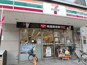 パウゼ堺筋  ｜ 大阪府大阪市中央区博労町1丁目9-15（賃貸マンション1LDK・9階・38.08㎡） その29