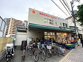 プレサンス梅田北パワーゲート  ｜ 大阪府大阪市北区豊崎4丁目3-7（賃貸マンション1R・10階・21.17㎡） その4