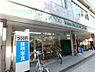 周辺：【コンビニエンスストア】ローソン　LS　中央区常盤町店まで178ｍ