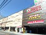 周辺：【スーパー】イズミヤドンキホーテ 法円坂店まで390ｍ