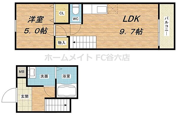 フジパレス谷町A棟 ｜大阪府大阪市天王寺区生玉寺町(賃貸アパート1LDK・2階・38.33㎡)の写真 その2