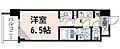 レジュールアッシュ心斎橋VITA7階6.0万円