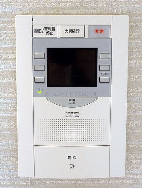 エスライズ梅田ドウシン