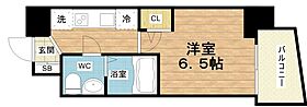 セレニテ天満橋アリア  ｜ 大阪府大阪市中央区船越町2丁目1（賃貸マンション1K・4階・21.31㎡） その2