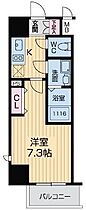 グランルージュ中之島南  ｜ 大阪府大阪市西区江戸堀1丁目（賃貸マンション1K・5階・25.60㎡） その2