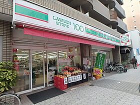 La Douceur天満  ｜ 大阪府大阪市北区同心2丁目1-34（賃貸マンション1LDK・7階・42.05㎡） その28