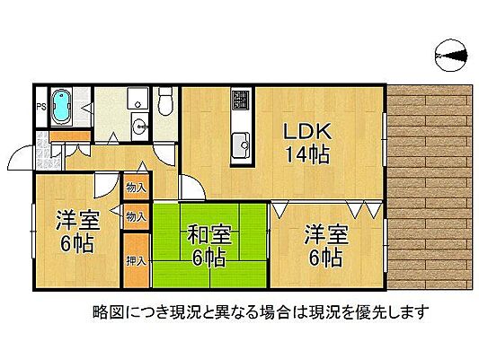 間取り サンルシエル山科西野　中古マンション 1階/-