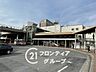 周辺：草津駅(JR西日本 草津線) 徒歩14分。 1100m