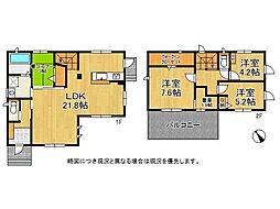 草津市下笠町　中古一戸建て