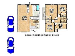 大津市比叡辻2丁目　中古一戸建て
