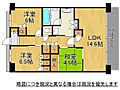 プレサンスロジェ大津瀬田レイクフロント3階2,980万円