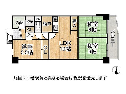間取り ルシエル西大津　中古マンション 5階/-