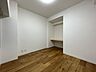洋室：お客様にあった住宅ローンをご提案させていただきます
