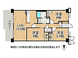 ヴィルヌーブ大津膳所 3LDKの間取図画像
