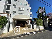 フレスコ四ノ宮店 徒歩17分。 1340m