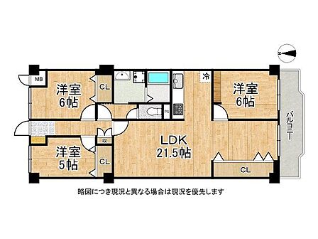 3LDK 間取り