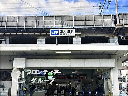 西大路駅(JR西日本 東海道本線) 徒歩18分。 1440m