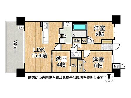 東向きのワイドバルコニーに面したLDKと独立性の高い居室が魅力。