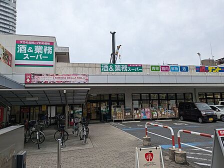 業務スーパー草津駅前店 徒歩3分。 220m