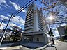 その他：お客様にあった住宅ローンをご提案させていただきます