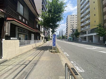 お家のご質問はお気軽にご相談下さい。