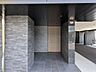 エントランス：お客様にあった住宅ローンをご提案させていただきます