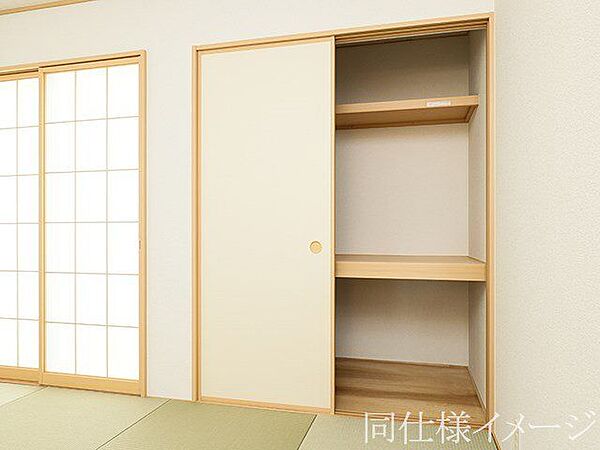 室内を拡大表示