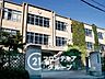 周辺：京都市立桃山中学校 徒歩39分。 3060m