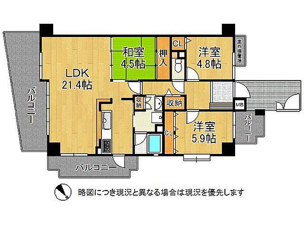 間取り