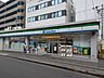 周辺：ファミリーマート草津西大路店 徒歩3分。 240m
