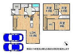 大津市大平2丁目 新築一戸建て 1号棟