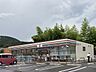 周辺：徒歩4分。セブンイレブン大津竜が丘店 290m