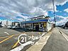 周辺：ローソン吉祥院石原店 徒歩9分。 700m