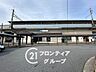 周辺：おごと温泉駅(JR西日本 湖西線) 徒歩23分。 1820m