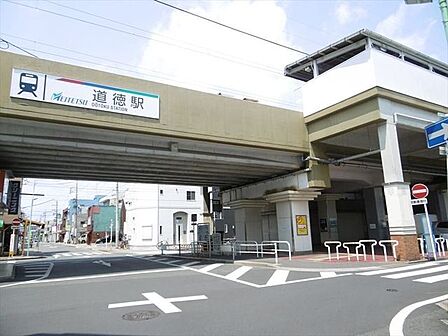 名鉄　道徳駅 【名鉄常滑線　道徳駅】金山駅まで約6分名古屋駅までも10分ほどで行ける好アクセス 720m