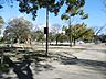 周辺：水袋公園大江川緑地にほど近い水袋公園。歴史を感じるやま滑り台と芝が印象的な公園です。 240m