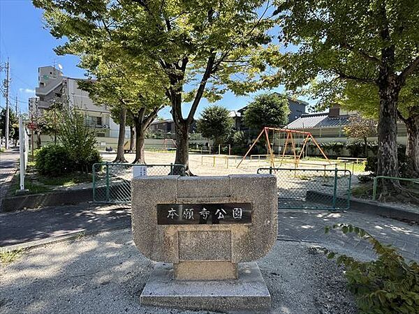 周辺を拡大表示